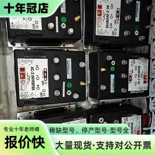 维修萨牌ZAPI AC-2变桨驱动器，型号FZ5197A-I议价