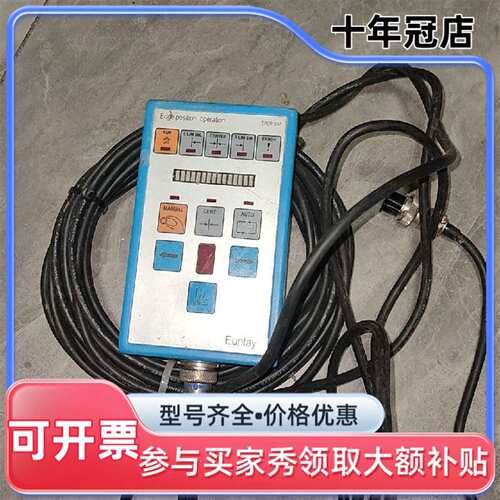议价EUNTAY运泰控制器，EPOP-03A，，实物拍维修