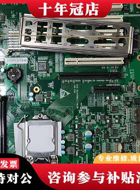 维修研祥工控机工业主板EC0-1816V2NA(C)-6COM议价
