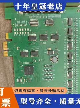 议价CONTEC -4DL-PE NO 7431B维修