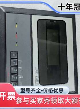 议价卡乐控制器 MAC2000A00 质量保证维修