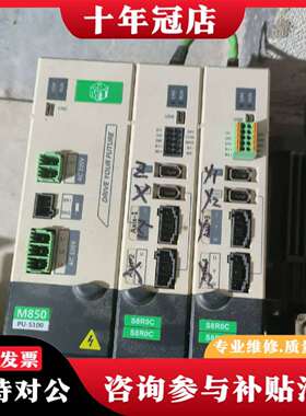 维修LBBBD控制器，型号:M850   PU-S100，货议价