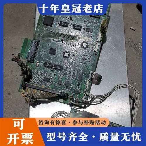 议价东洋注塑机按键板 SV-KEY BOARD-2A D3A03维修