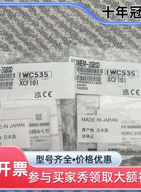 议价三菱储存卡，NZ1MEM-2GBSD，正品，需要维修