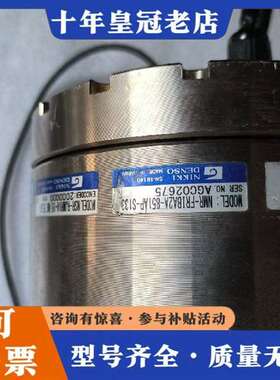 议价日本NIKKI DENSO电机马达NMT-FRIBA2A维修