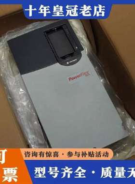 议价- 20G11ND011AA0NNNNN维修