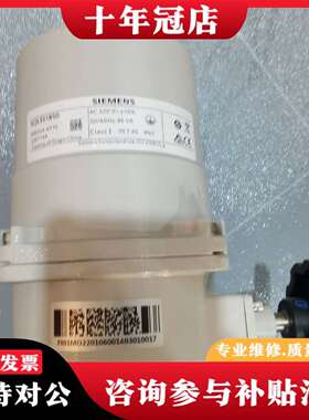 维修电动执行器SQL351B50，未拆封，220V电议价