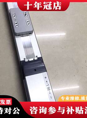 维修IAI电缸RCP5-SA7C-WA-56-16-200-P3议价