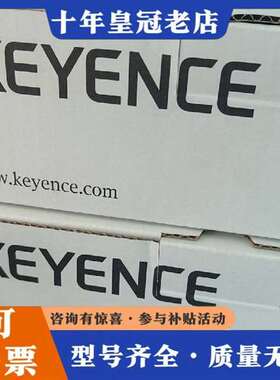 议价KEYENCEGS-11N5非接触安全开关维修