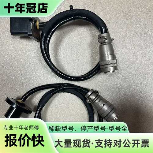 维修FSH-1378/BKO-C1730H02/BKO-C173议价