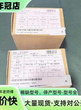 维修FUJI SC-N1 SC25BAA CONTACTOR，议价