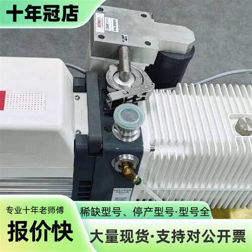 维修PFEIFFER ADIXEN PASCAL 2021i D议价
