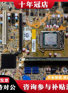 维修威强工控主板 IMBA-H810-R11 Rev:1.1议价