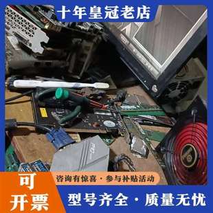 议价华擎B365M  pRD4主板无挡片，cPu支持ⅰ7维修