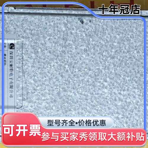 议价深圳安耐特整流模块RM4850H1，M可维修翻新