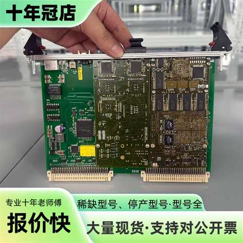 维修ASML阿斯麦P3M750板卡，型号PN:6001-0706议价