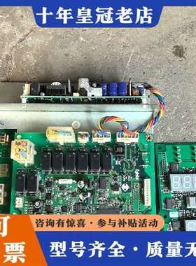 议价日本Apiste的NHT-09K型温度控制设备（PA维修