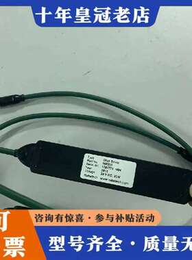 议价robatech 168200 Glue saver维修