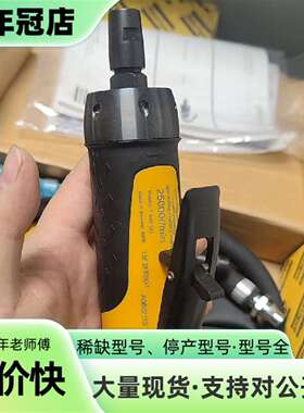 维修阿特拉斯 LSF 28 S250-1议价