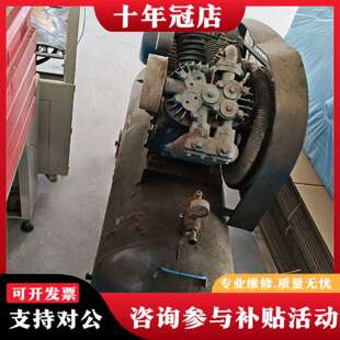 维修老款空压机，380伏7.5千瓦，罐体300升议价