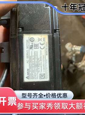 议价台达 ECMA-C10604RH 伺服电机，未使用过维修