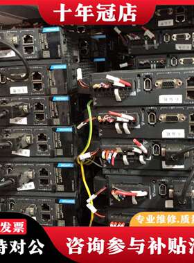 维修汇川660N总线伺服电机400w，SV660NS2R81议价