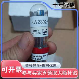 议价霍尼韦尔129464N火焰传感器可维修翻新