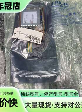 维修ED000-XCPS2 ACB XCPS2-CAN Bus议价