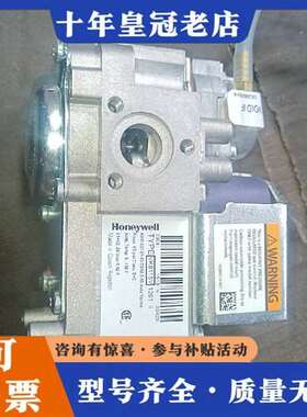 议价霍尼韦尔vk8115v阀维修