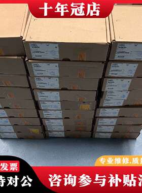 维修LS5M100PWD00  150W 直流电源模块(灰色)议价