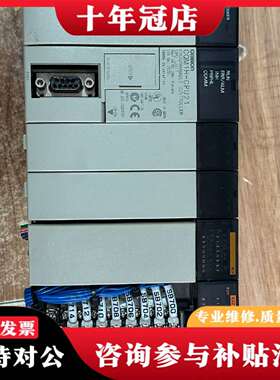 维修CQM1H-CPU21 ID212 OD212标价实物图 功议价