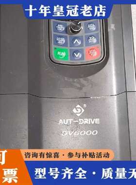 议价德莱尔变频器 DV6000-4T0110G/4T0150P维修