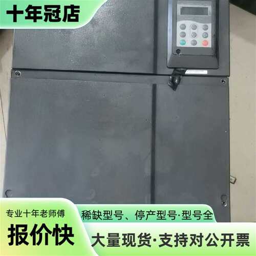 维修汇川MD320NT55G 55kw变频器议价