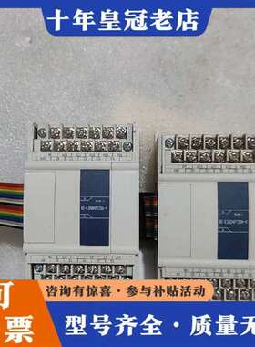 议价信捷XC3AD4PT2DA维修