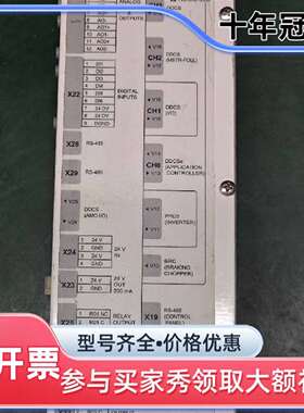 议价所得ABB变频器，型号NDCU-12C  如图所维修
