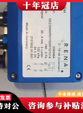 维修德国Silikonfrei RENA D-78148 压力感议价