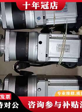 维修信捷伺服电机MS5H-80STE-CS02430B-20P7议价