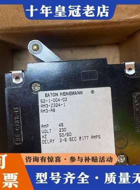 议价AM3S-A8-LA-07-D-A 51-1-004-02维修