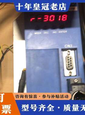 议价众为兴（JABAO)80-750w伺服电机套装众维修