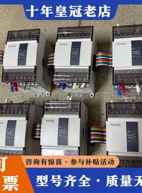 议价信捷PLC扩展模块，型号XD-E2AD2PT2DA，维修