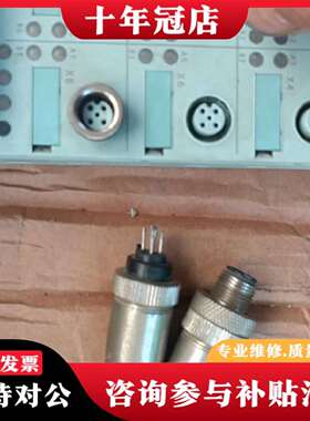 维修6ES7141-3BH00-0XA0带模块6ES719议价