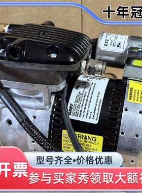 议价嘉仕达GAST真空泵86R135-101-N270X 二维修