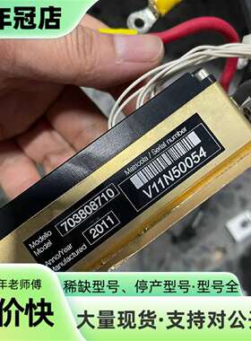 维修laservall 镭射谷 泵浦模块，嘎嘎新议价