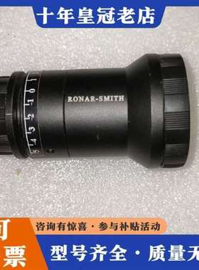 议价新加坡ronar smith扩束镜维修