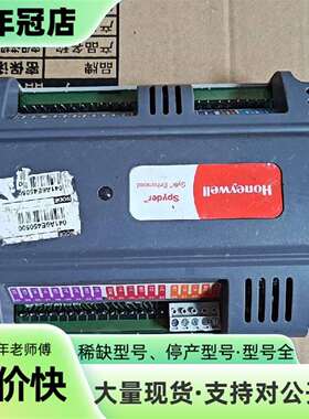 维修霍尼韦尔Spyder控制器PUL6438S如图 功能议价