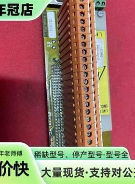 维修CML 660DV3议价