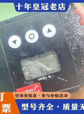 议价丹佛斯ICAD600A电动马达执行器维修