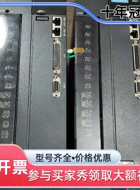 议价汇川伺服驱动器IS620NT026I    7.5KW维修