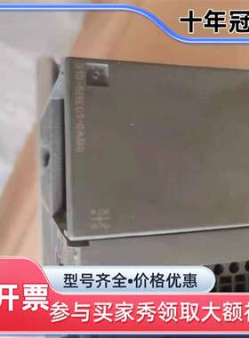 议价CPU 313CMPI主机模块6ES7313-5BE0维修