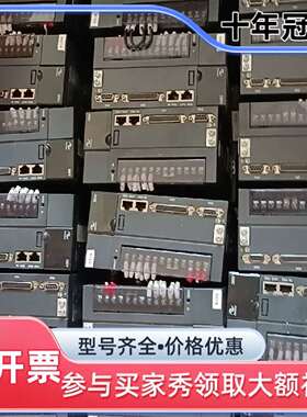 议价汇川ⅠS620NT3R5l，1千瓦总线驱动器，3维修